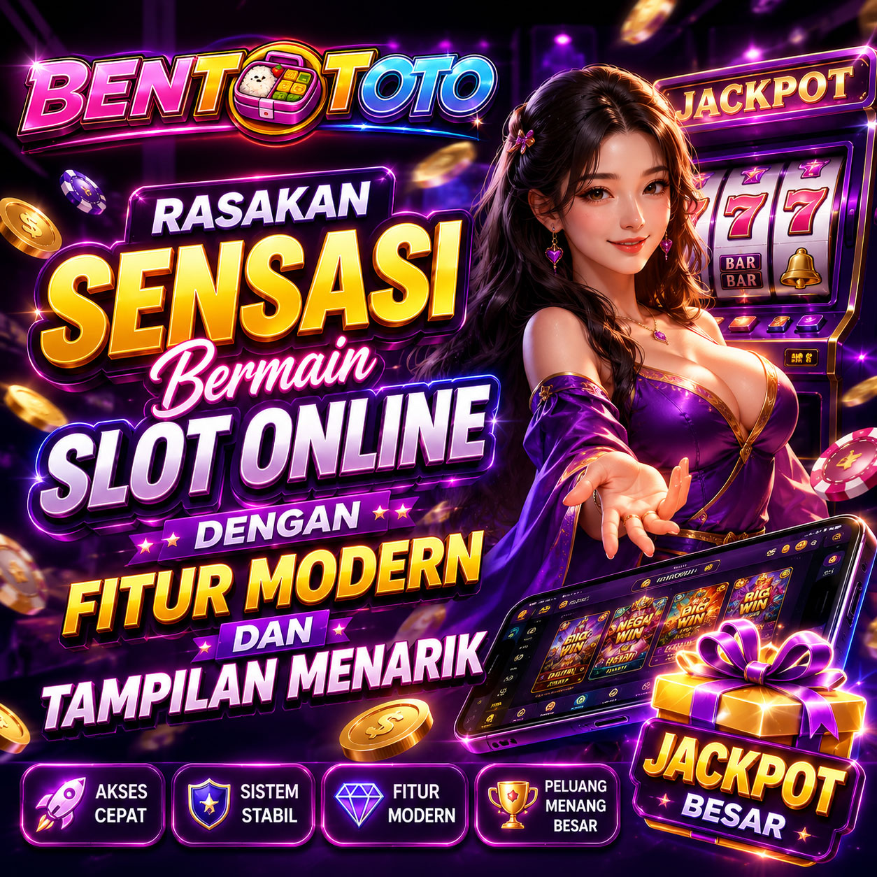 Promo Banner